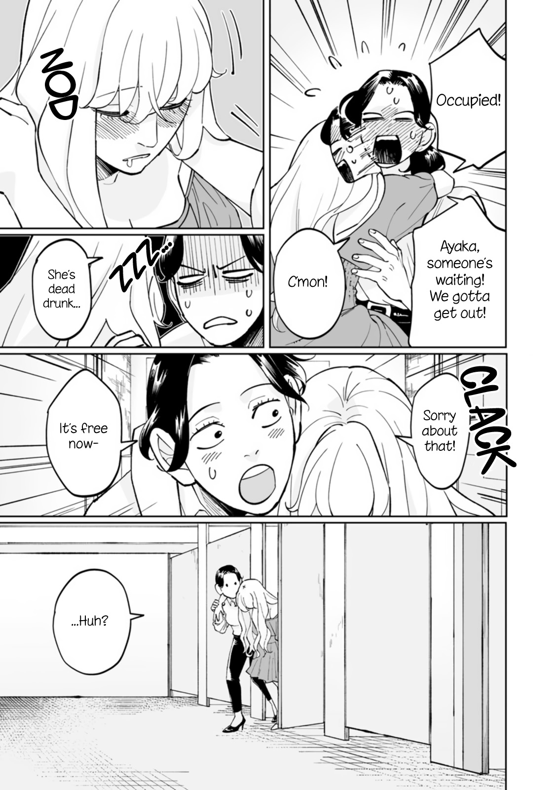 Ayaka-chan wa Hiroko-senpai ni Koishiteru Vol. 1 Ch. 3 第15页