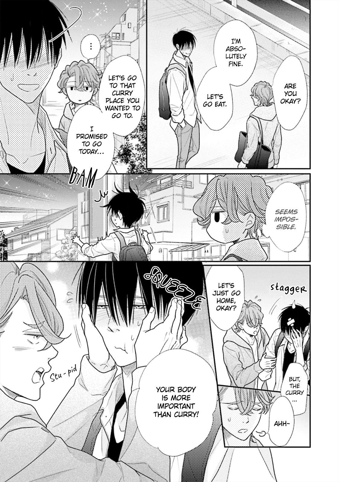 Doraneko to Sakana Ch. 5.5 第4页