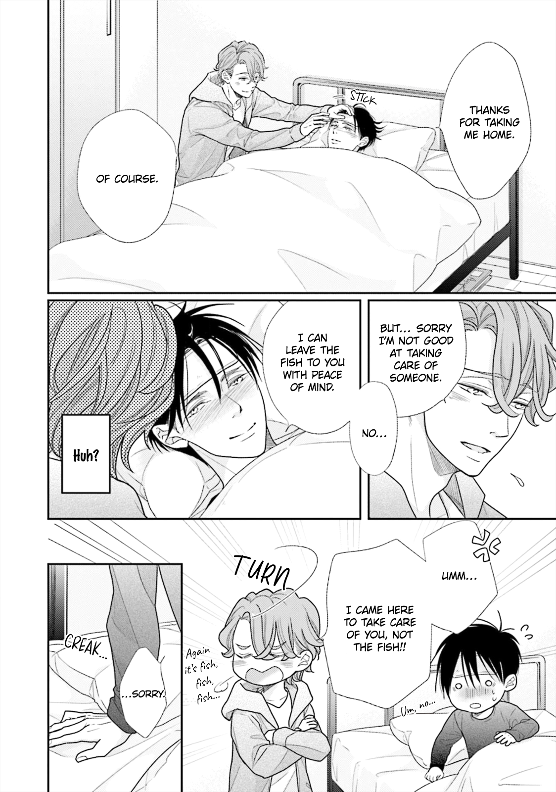 Doraneko to Sakana Ch. 5.5 第5页