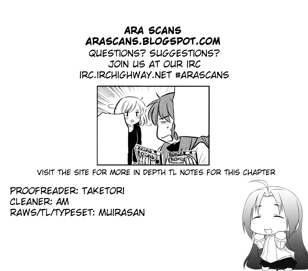 Kotoura-san Vol. 1 Ch. 6 第16页