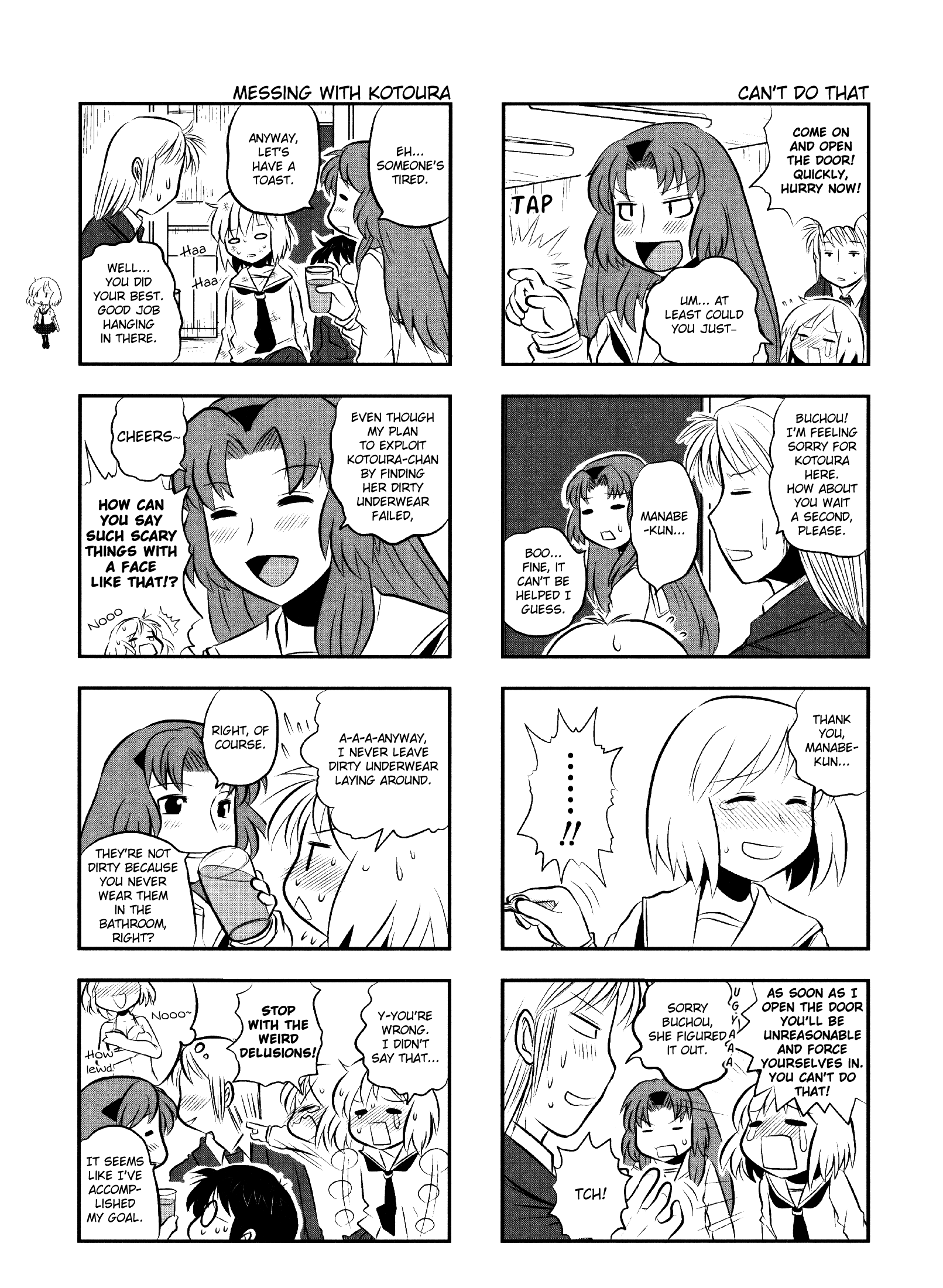 Kotoura-san Vol. 1 Ch. 6 第4页