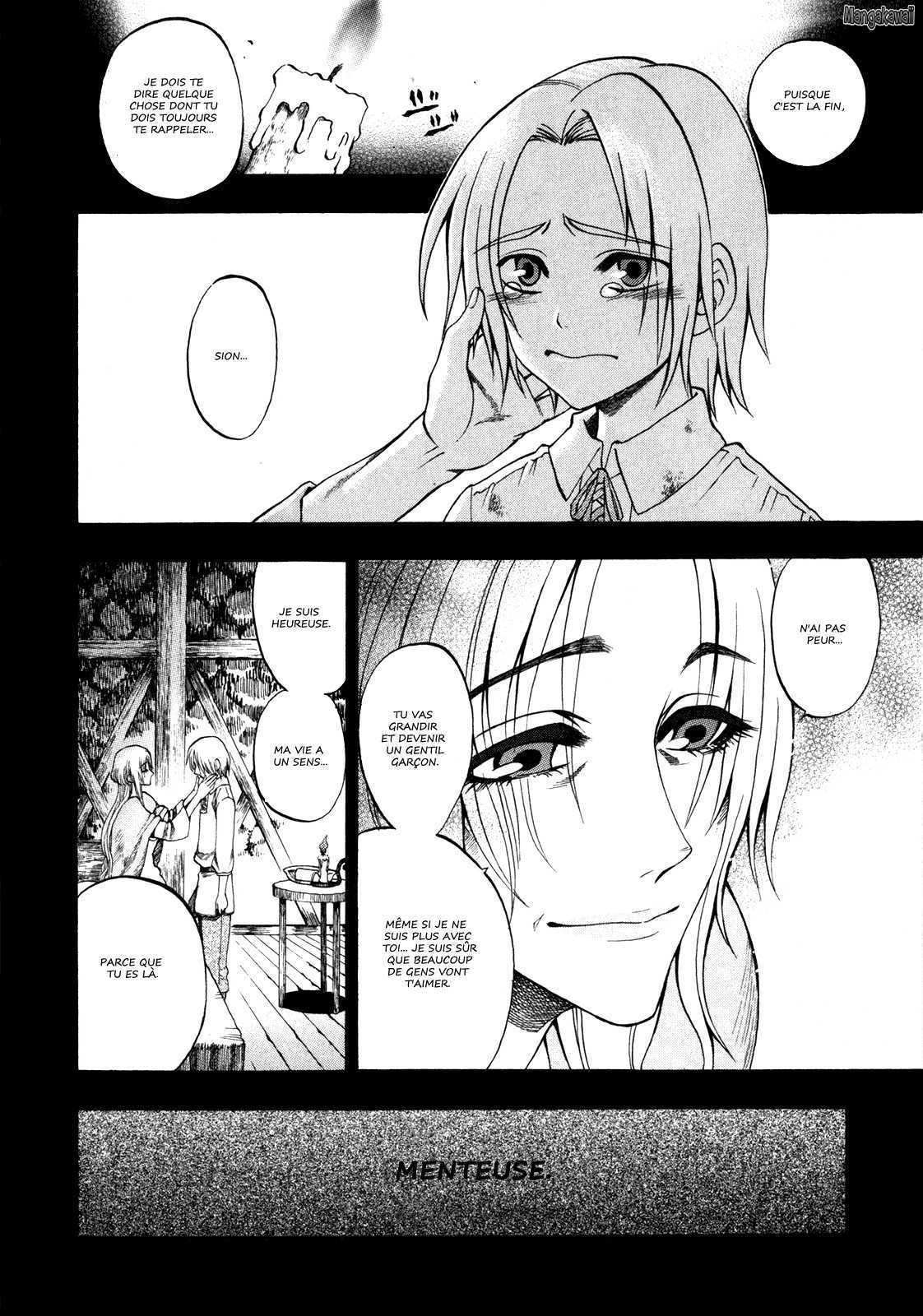 Densetsu no Yuusha no Densetsu Vol. 1 Ch. 2 第2页