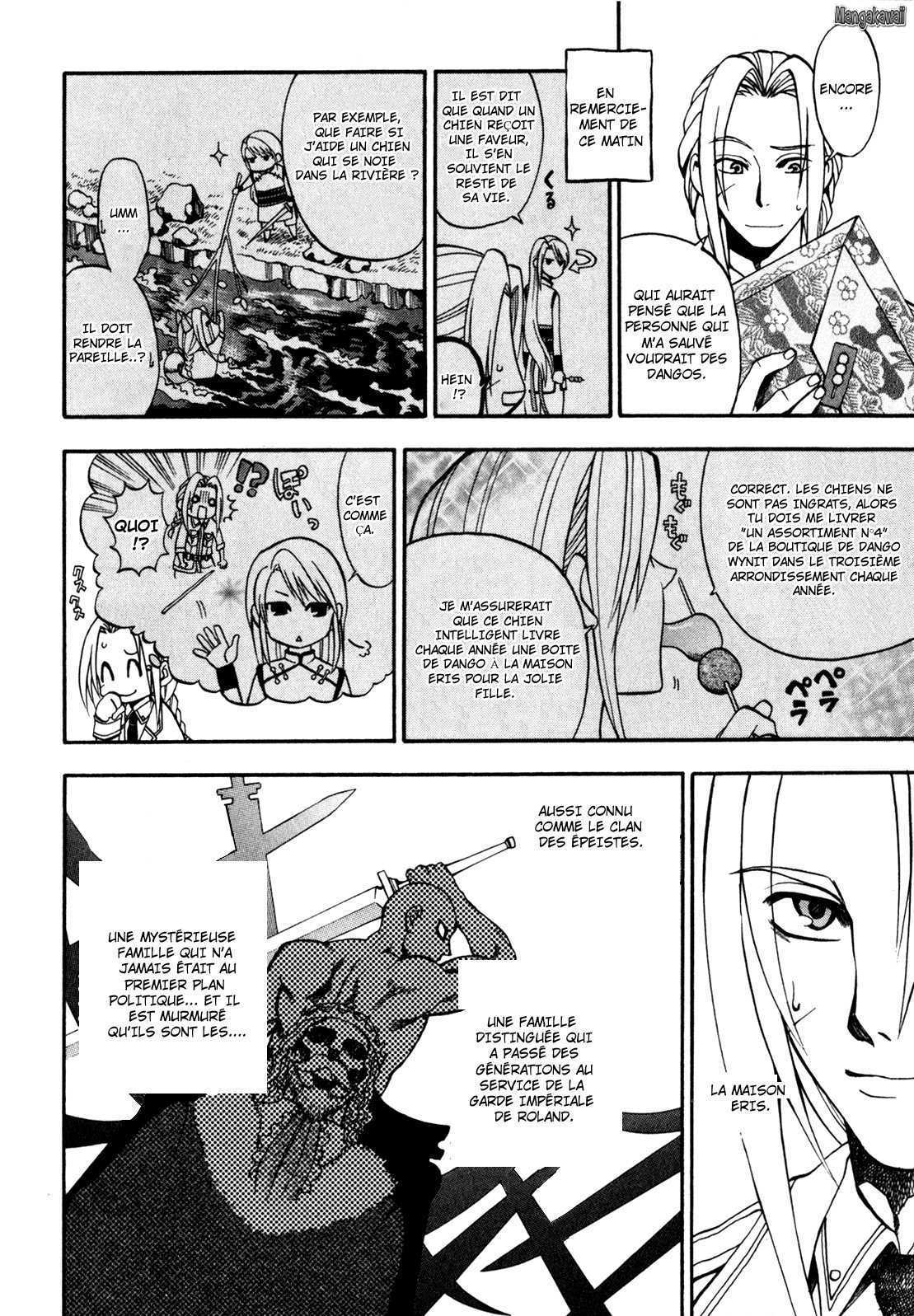 Densetsu no Yuusha no Densetsu Vol. 1 Ch. 2 第15页