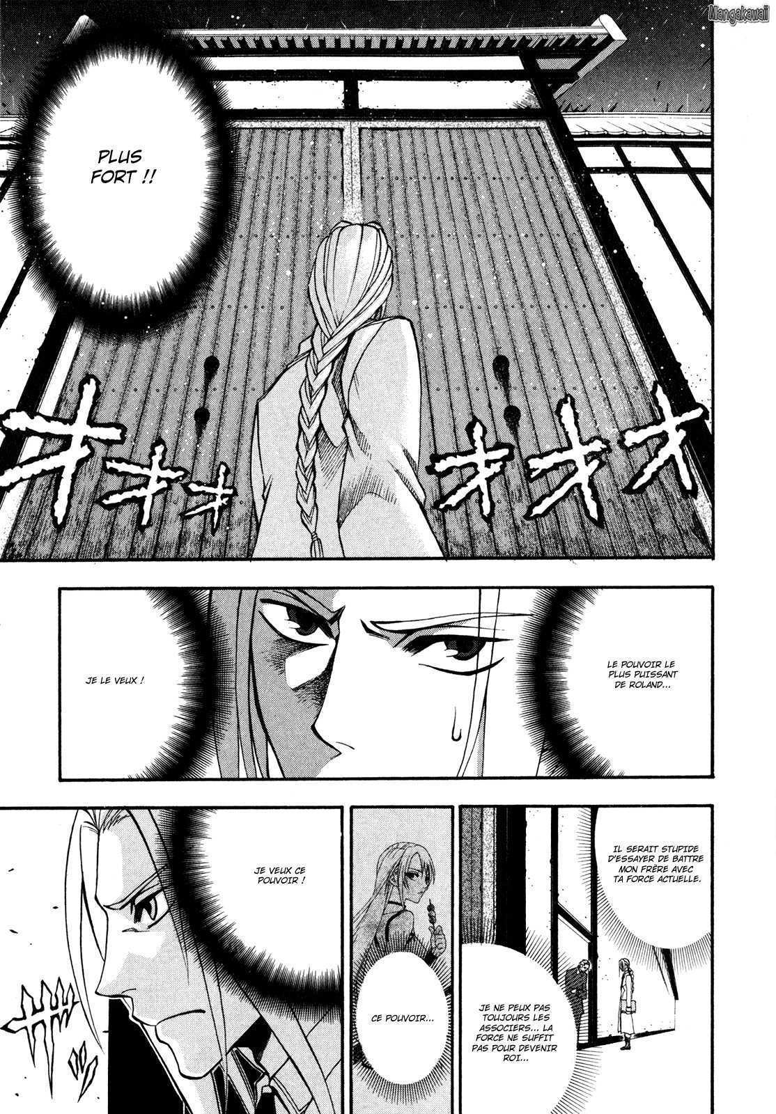 Densetsu no Yuusha no Densetsu Vol. 1 Ch. 2 第16页