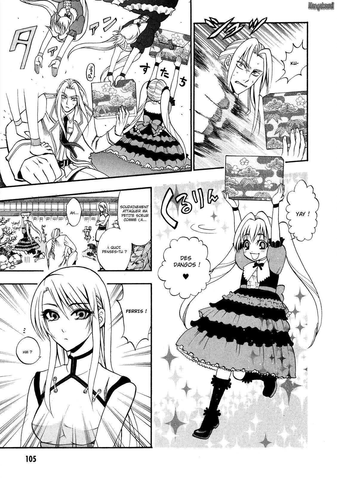Densetsu no Yuusha no Densetsu Vol. 1 Ch. 2 第18页