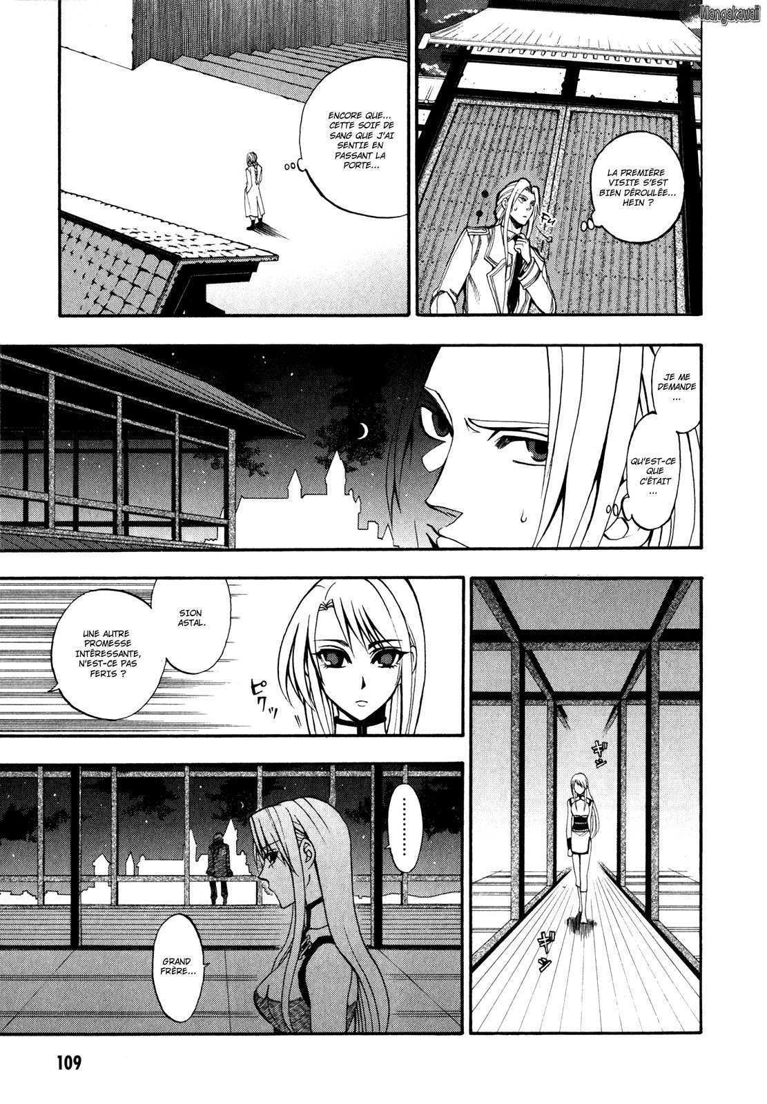 Densetsu no Yuusha no Densetsu Vol. 1 Ch. 2 第22页