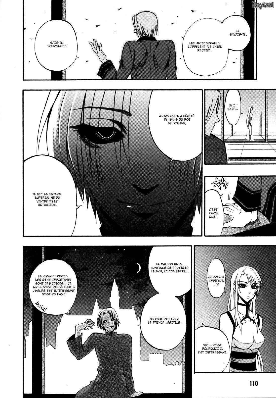 Densetsu no Yuusha no Densetsu Vol. 1 Ch. 2 第23页