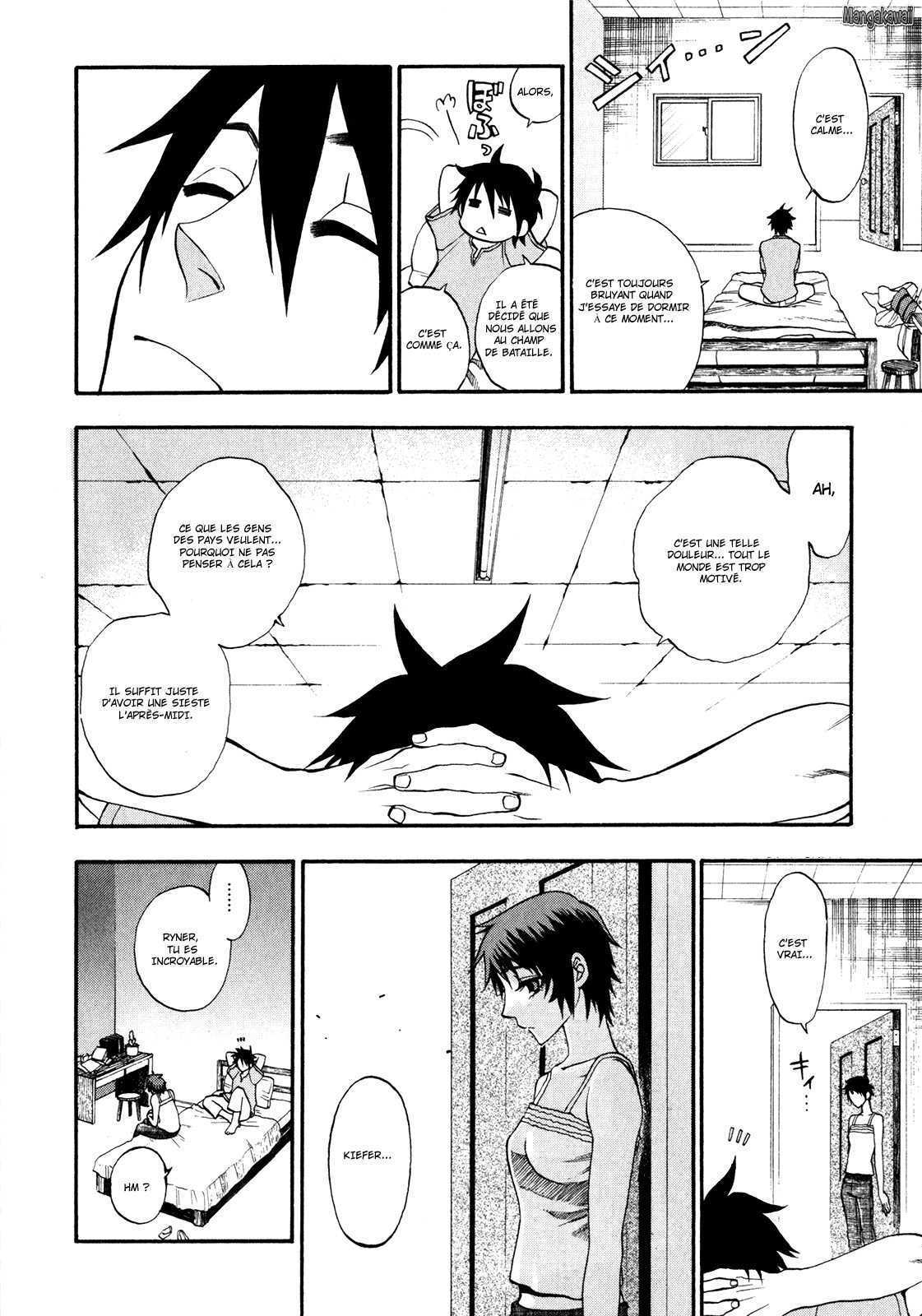 Densetsu no Yuusha no Densetsu Vol. 1 Ch. 2 第25页