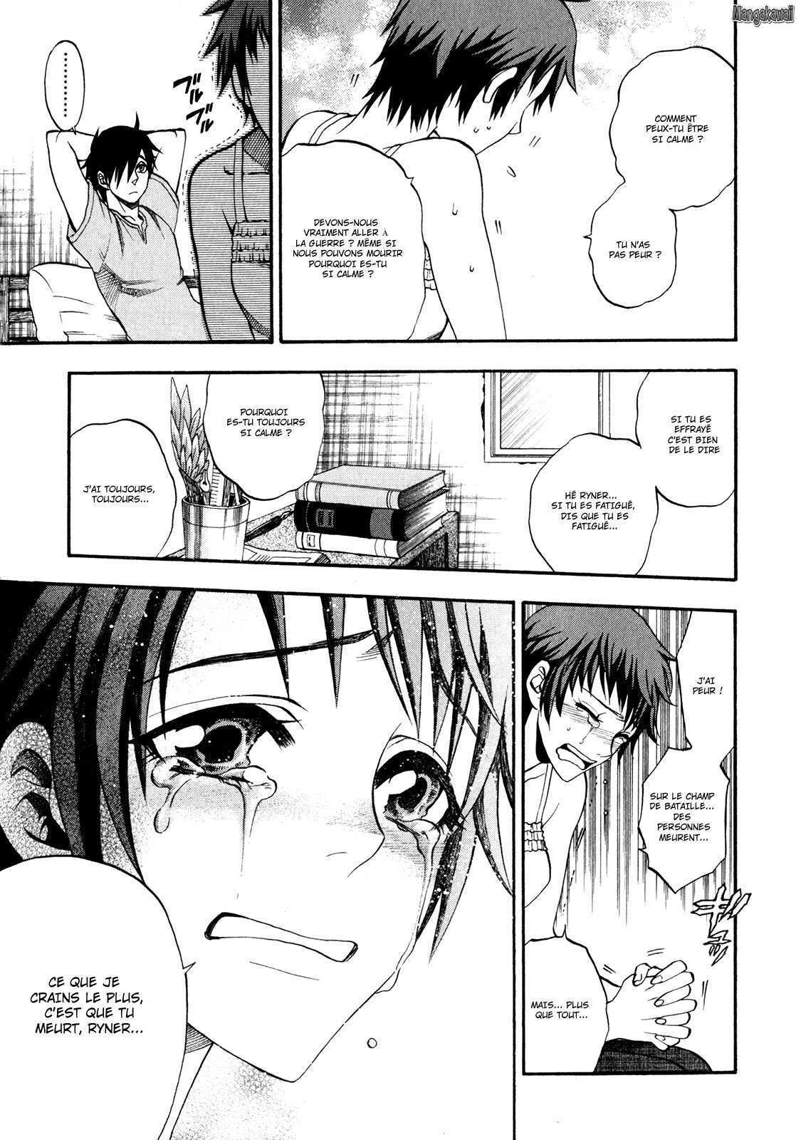 Densetsu no Yuusha no Densetsu Vol. 1 Ch. 2 第26页