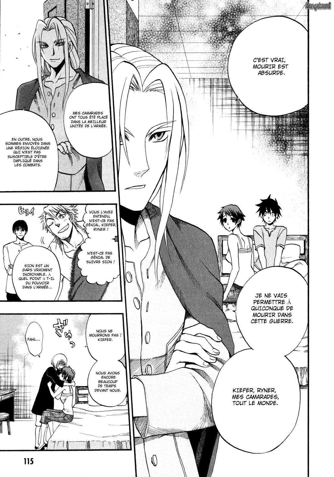 Densetsu no Yuusha no Densetsu Vol. 1 Ch. 2 第28页