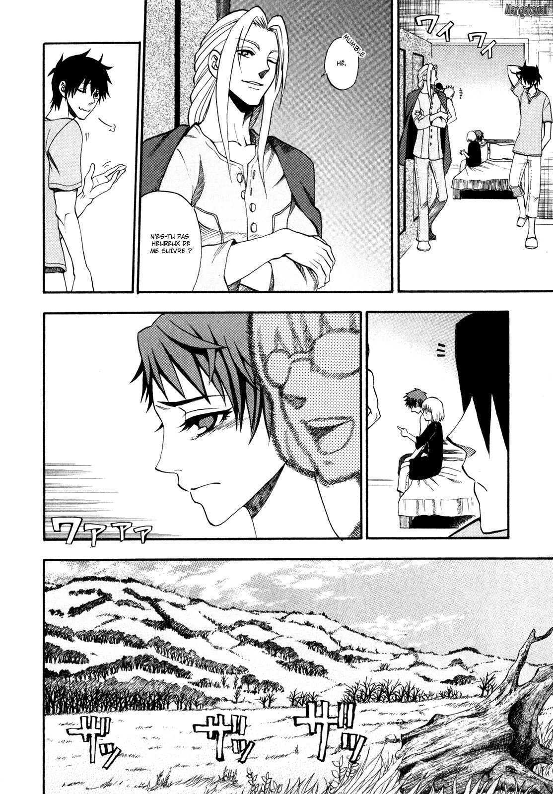 Densetsu no Yuusha no Densetsu Vol. 1 Ch. 2 第29页