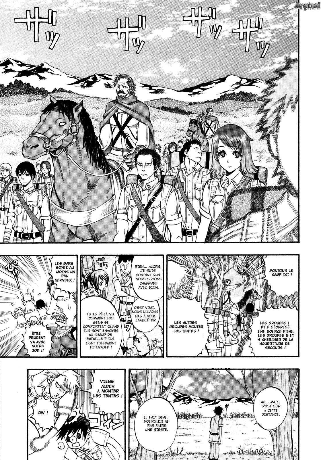 Densetsu no Yuusha no Densetsu Vol. 1 Ch. 2 第30页