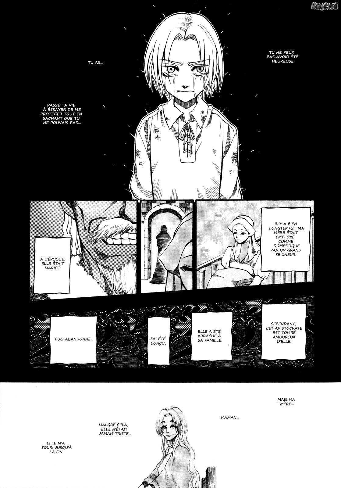 Densetsu no Yuusha no Densetsu Vol. 1 Ch. 2 第4页