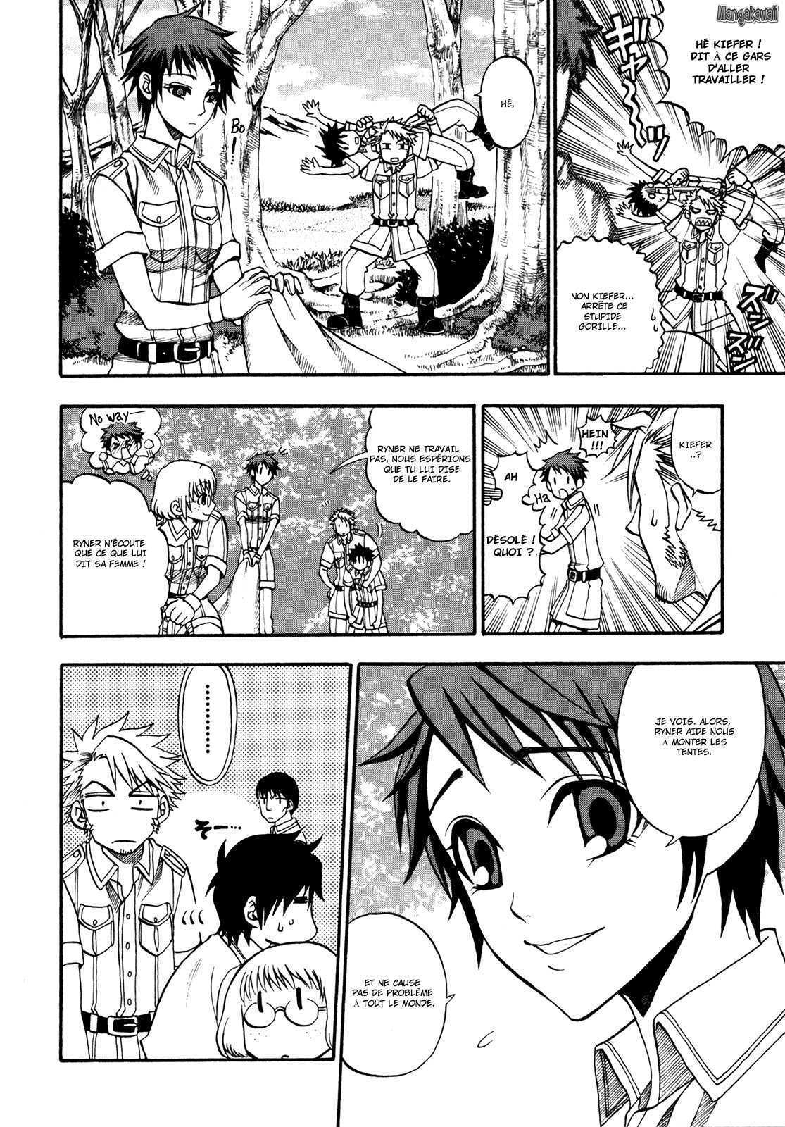 Densetsu no Yuusha no Densetsu Vol. 1 Ch. 2 第31页