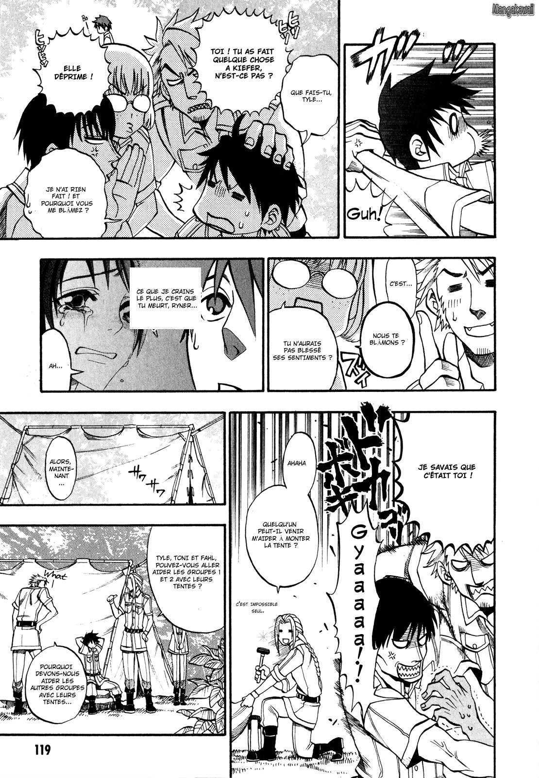 Densetsu no Yuusha no Densetsu Vol. 1 Ch. 2 第32页
