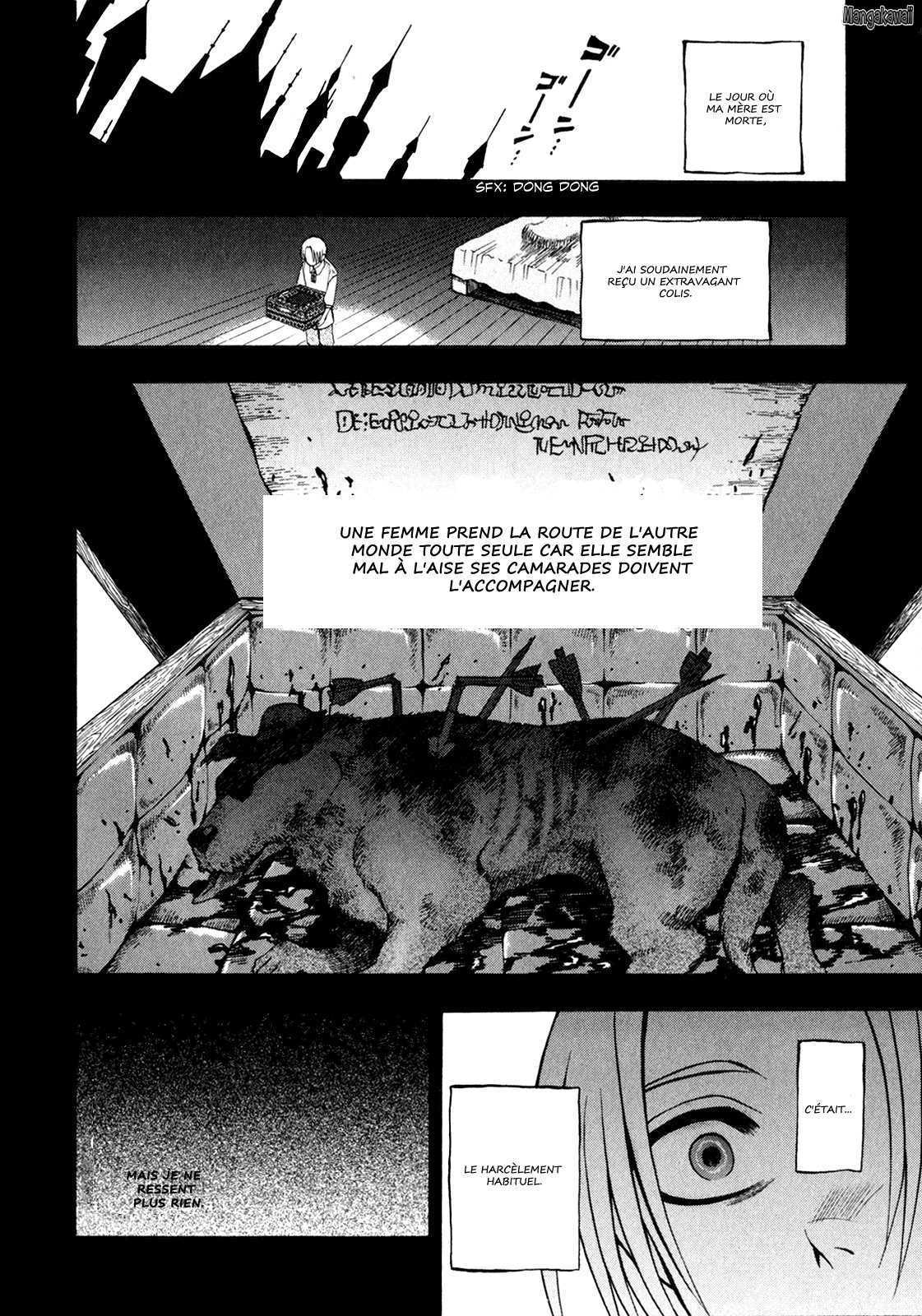 Densetsu no Yuusha no Densetsu Vol. 1 Ch. 2 第5页