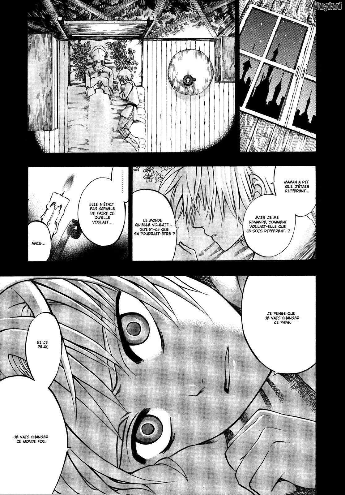 Densetsu no Yuusha no Densetsu Vol. 1 Ch. 2 第6页