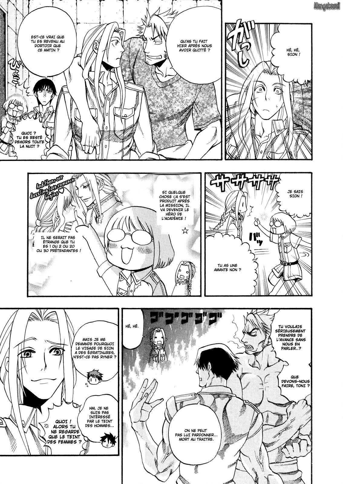 Densetsu no Yuusha no Densetsu Vol. 1 Ch. 2 第10页