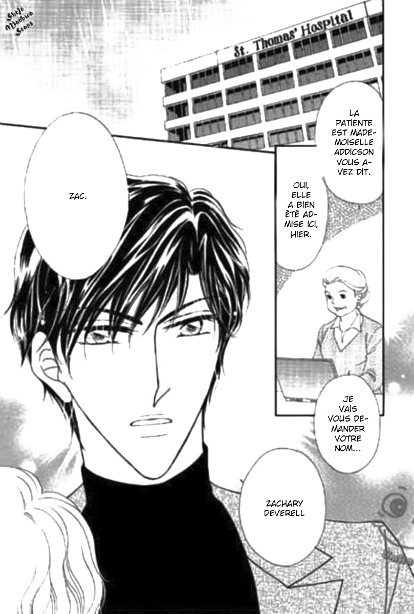 Shoushin no Monako 第3页