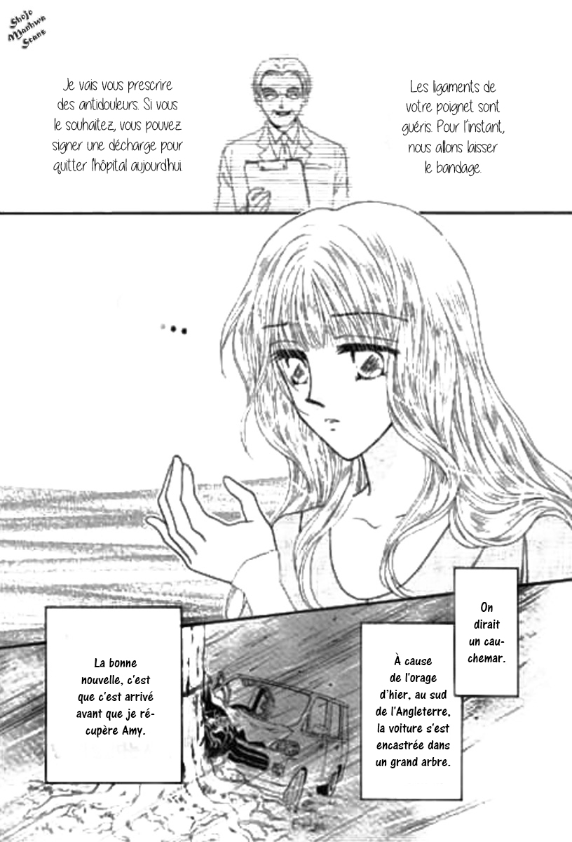 Shoushin no Monako 第5页