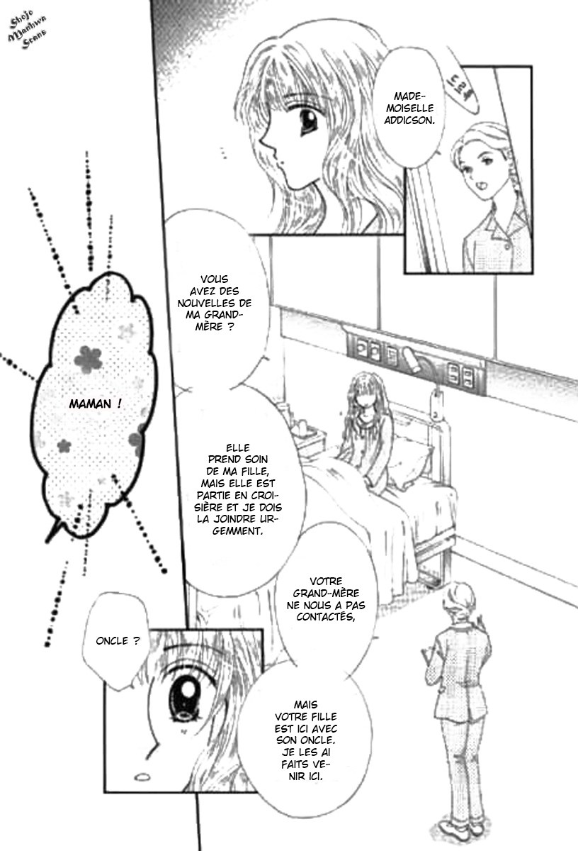 Shoushin no Monako 第6页