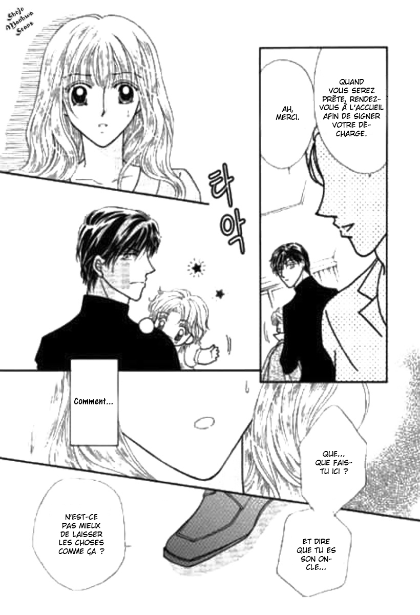 Shoushin no Monako 第8页