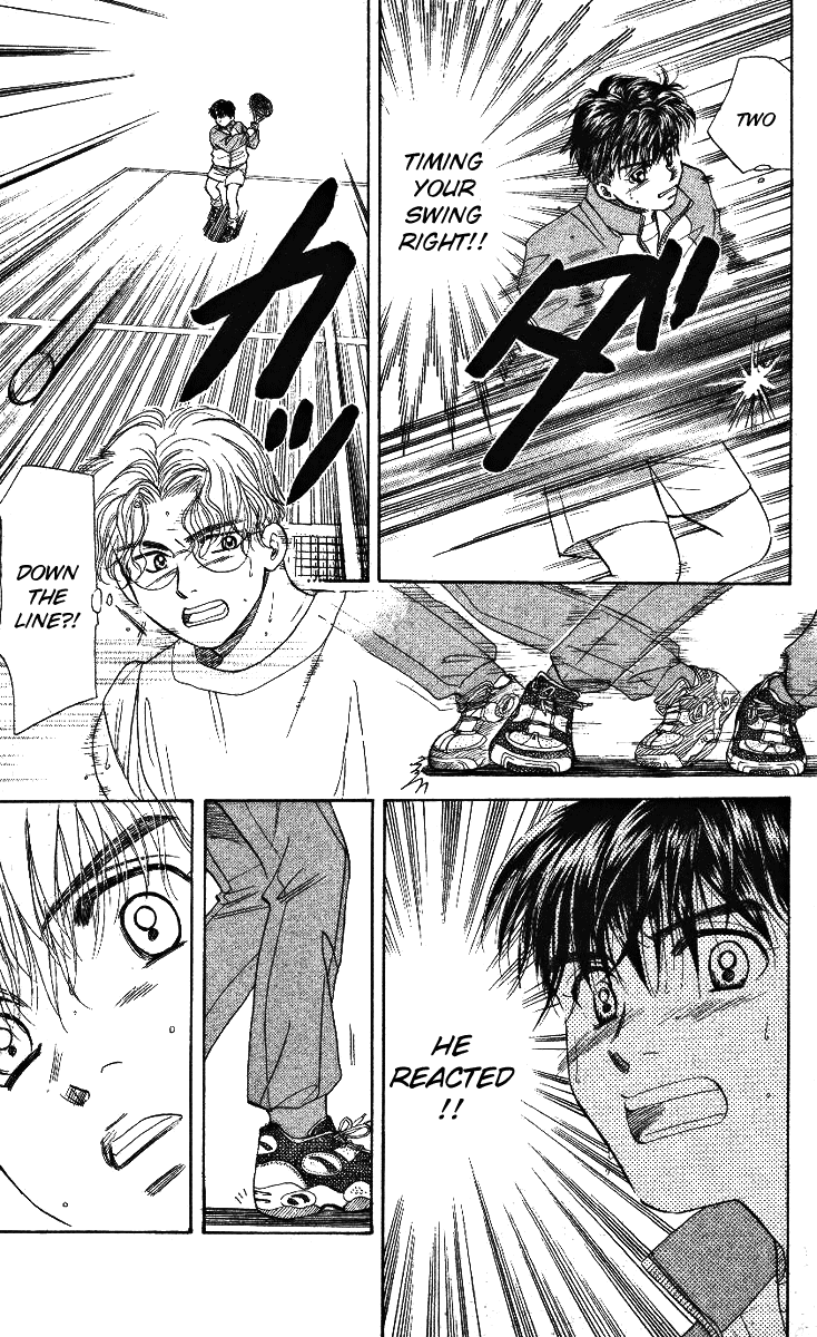 Shanimuni Go Each One's Goal 第29页