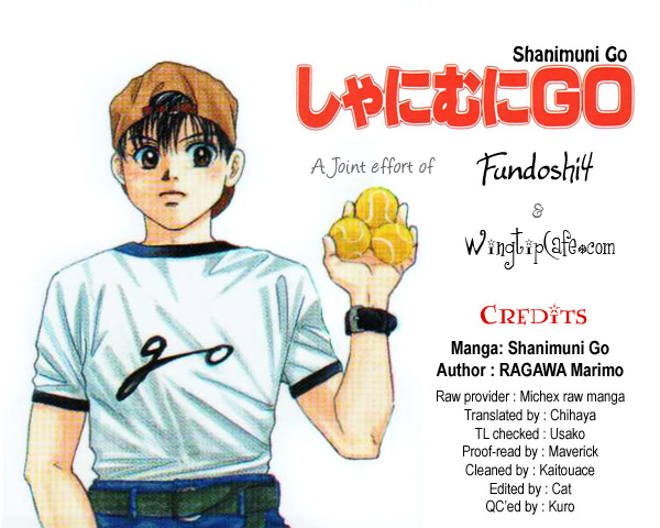 Shanimuni Go Each One's Goal 第31页
