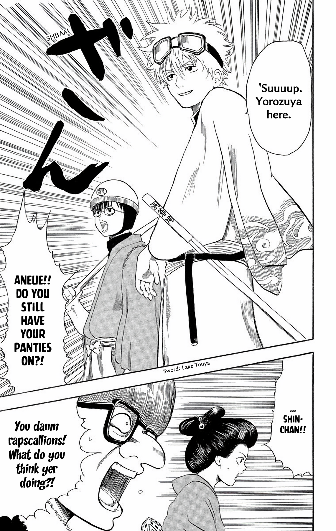 Gintama No one with a natural perm is a bad guy 第42页