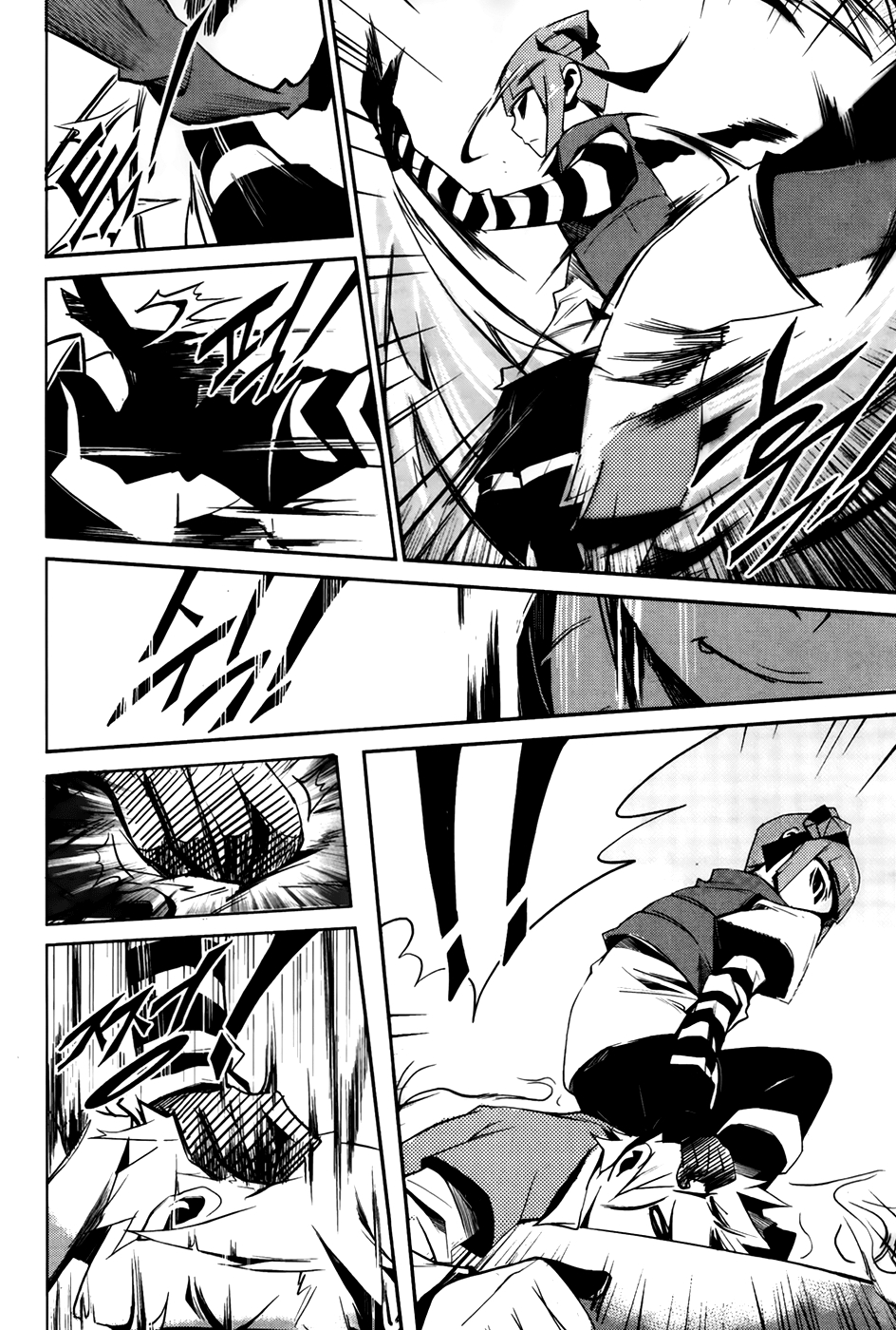 Naipes Ch. 2 第17页