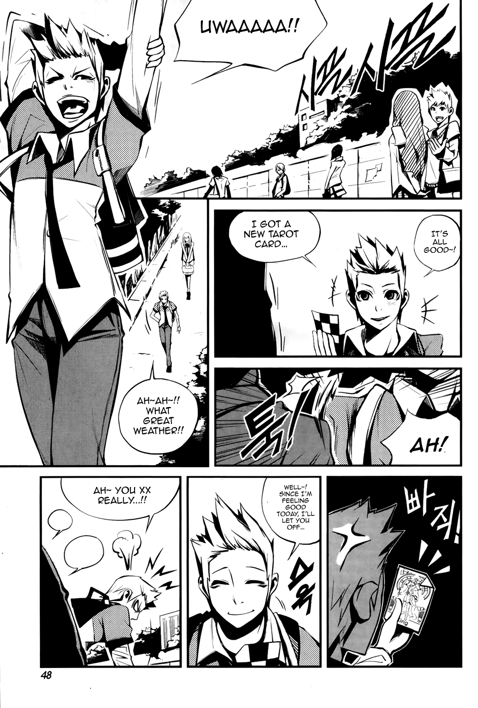 Naipes Ch. 2 第4页
