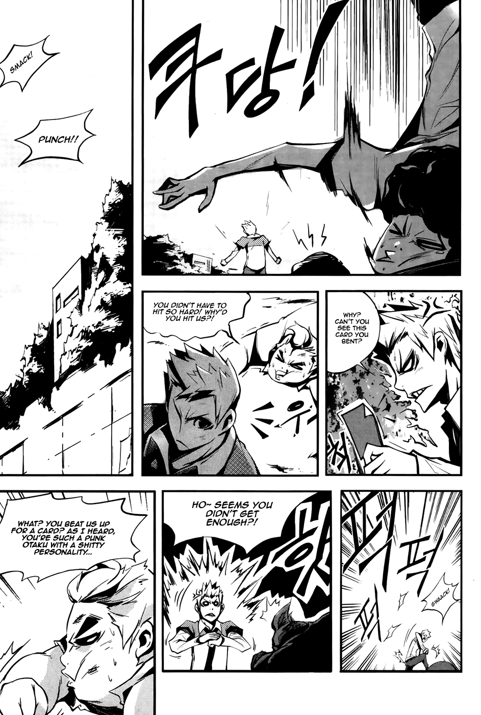 Naipes Ch. 2 第6页