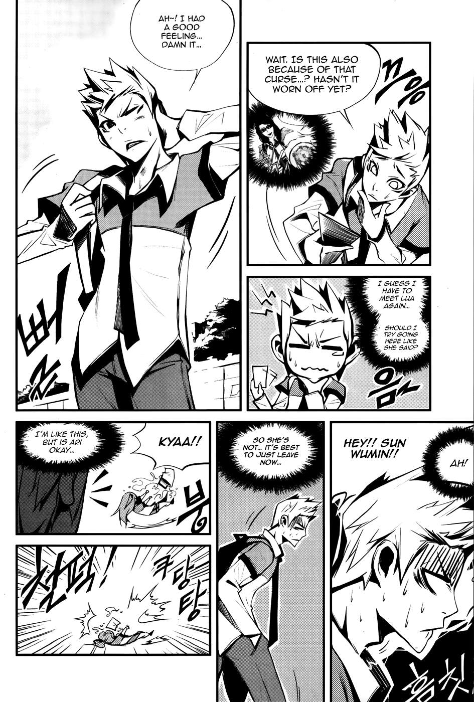 Naipes Ch. 2 第7页