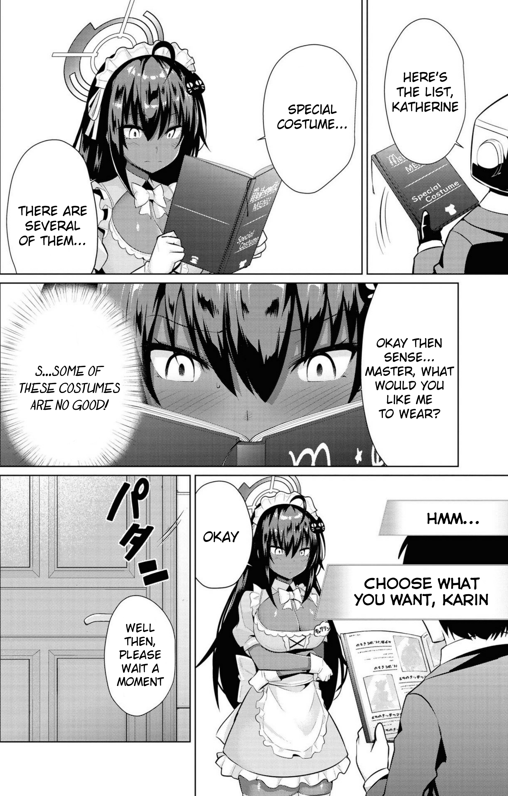 Blue Archive Comic Anthology Karin's Second Dream 第6页