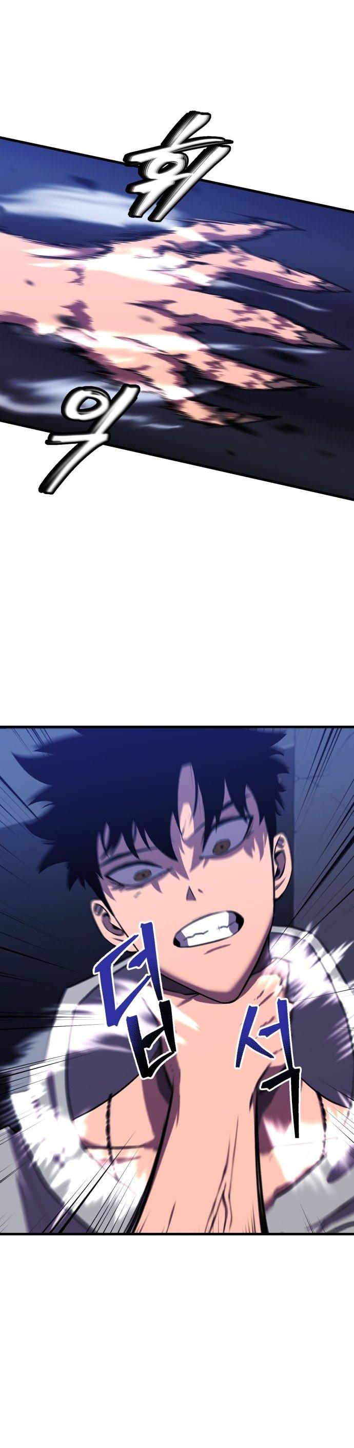 Blood Revenger Ch. 2 第70页