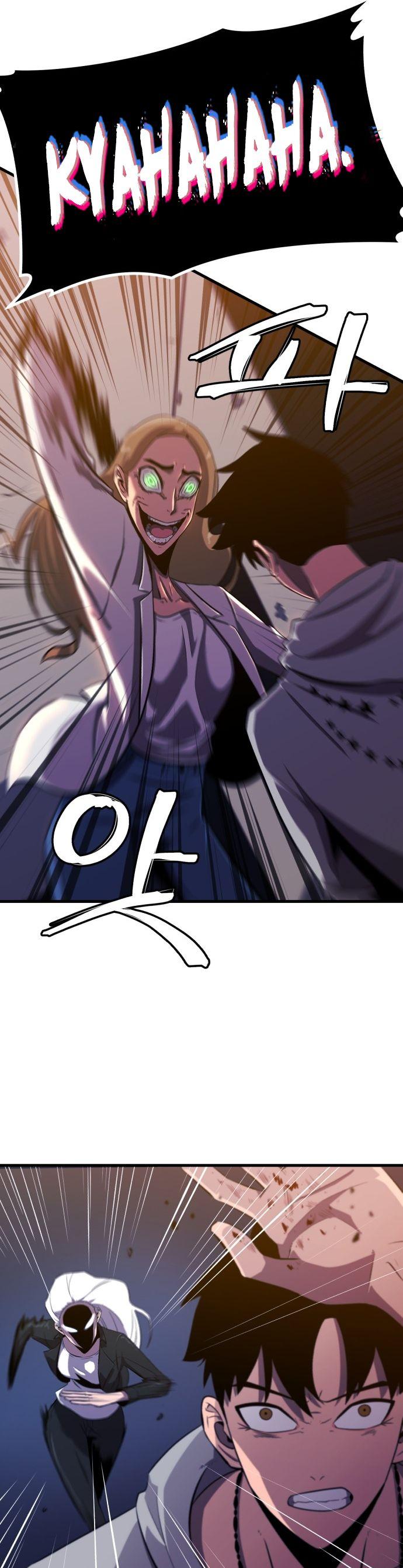 Blood Revenger Ch. 2 第8页