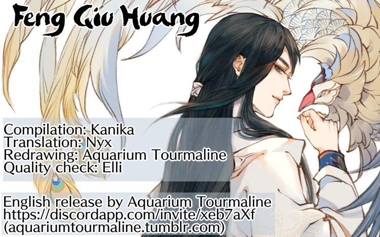 Feng Qiu Huang Ch. 3 第12页