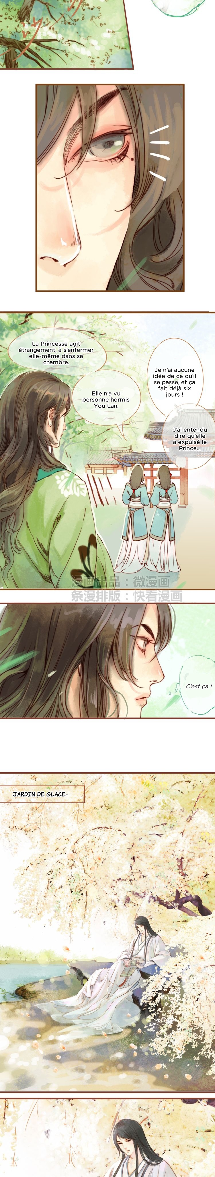 Feng Qiu Huang Ch. 3 第3页