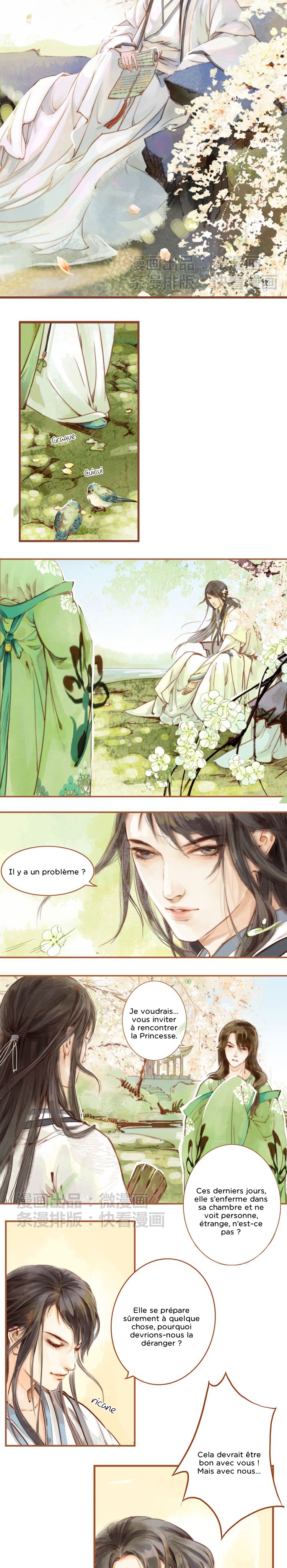 Feng Qiu Huang Ch. 3 第4页