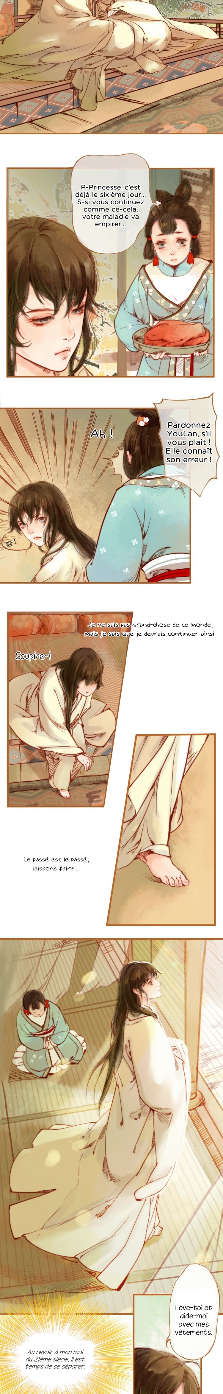 Feng Qiu Huang Ch. 3 第6页