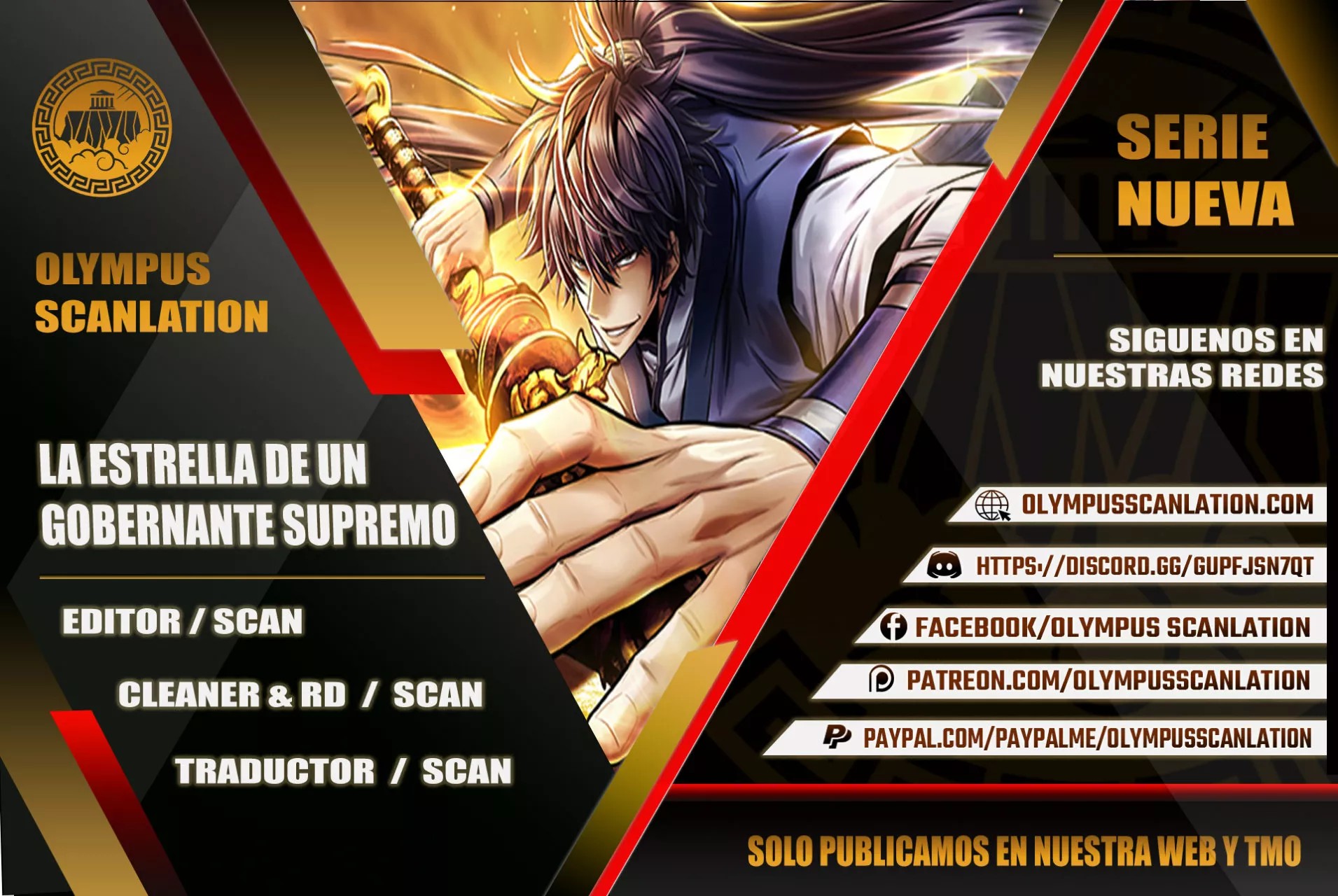 Star of the Overlord Ch. 5 第1页