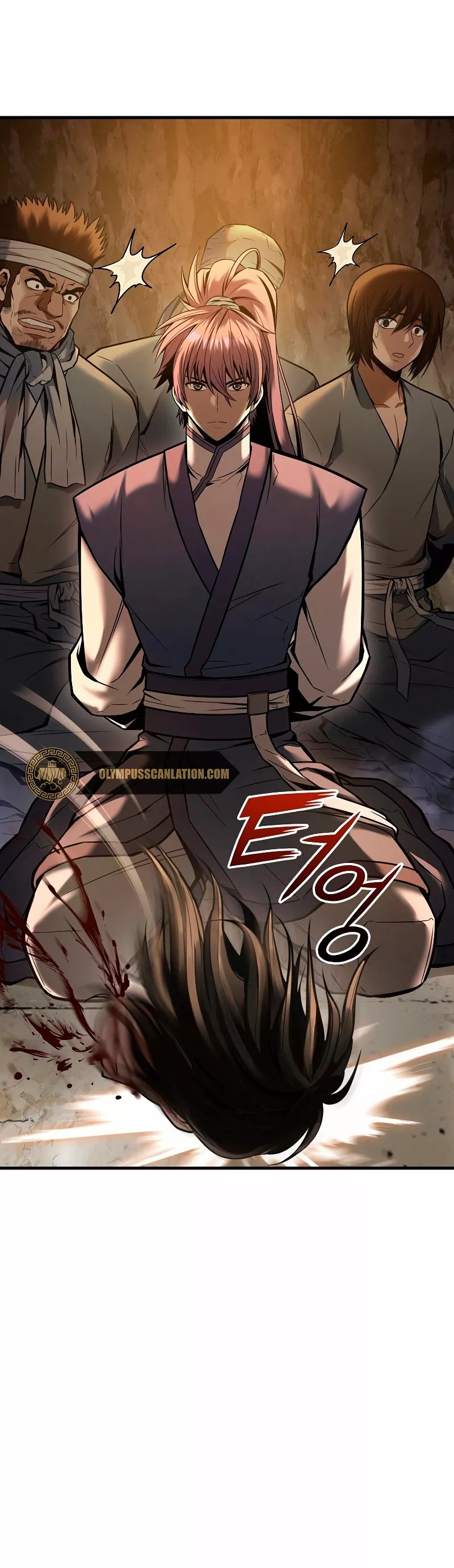 Star of the Overlord Ch. 5 第18页