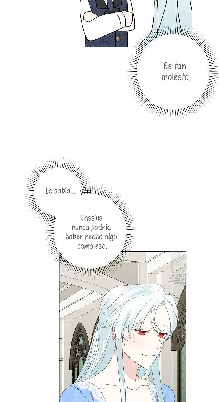 Somehow, My Tyrant Husband Has Become Cautious Vol. 1 Ch. 6 第25页