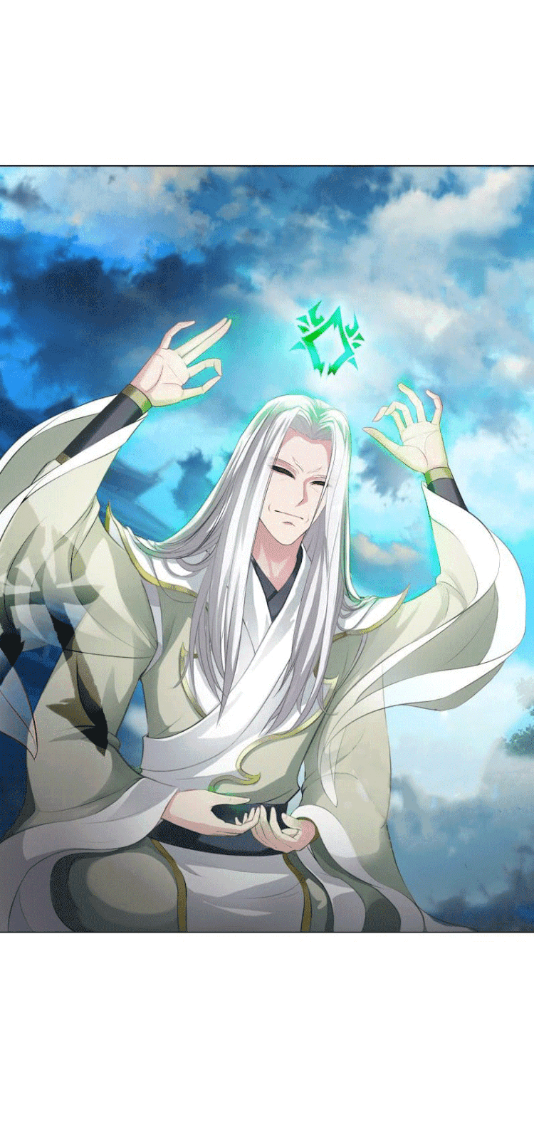 Lang Huan Academy Ch. 4 第11页