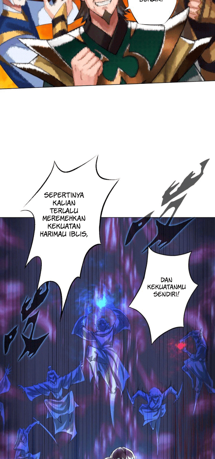Lang Huan Academy Ch. 4 第105页