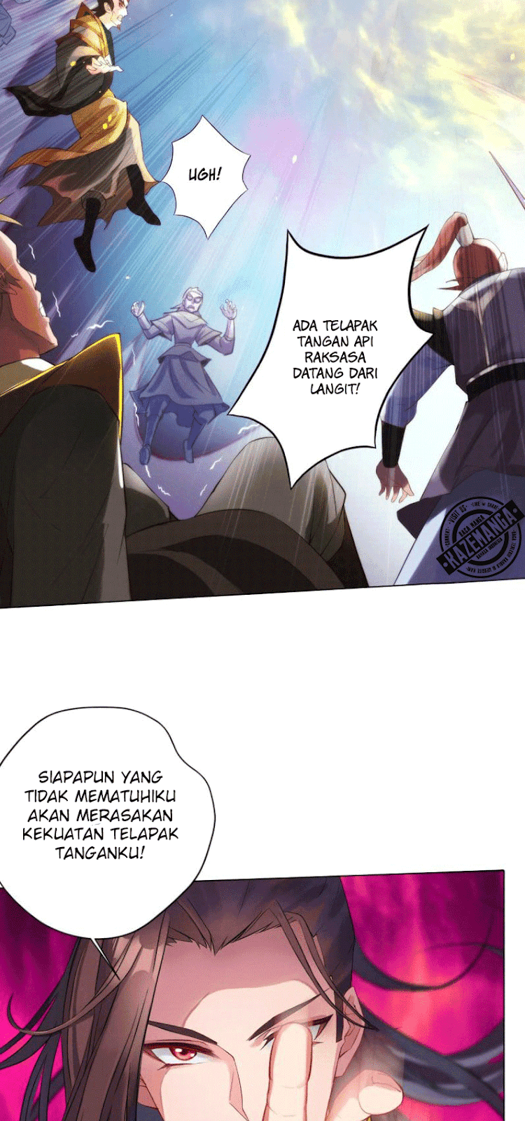 Lang Huan Academy Ch. 4 第110页