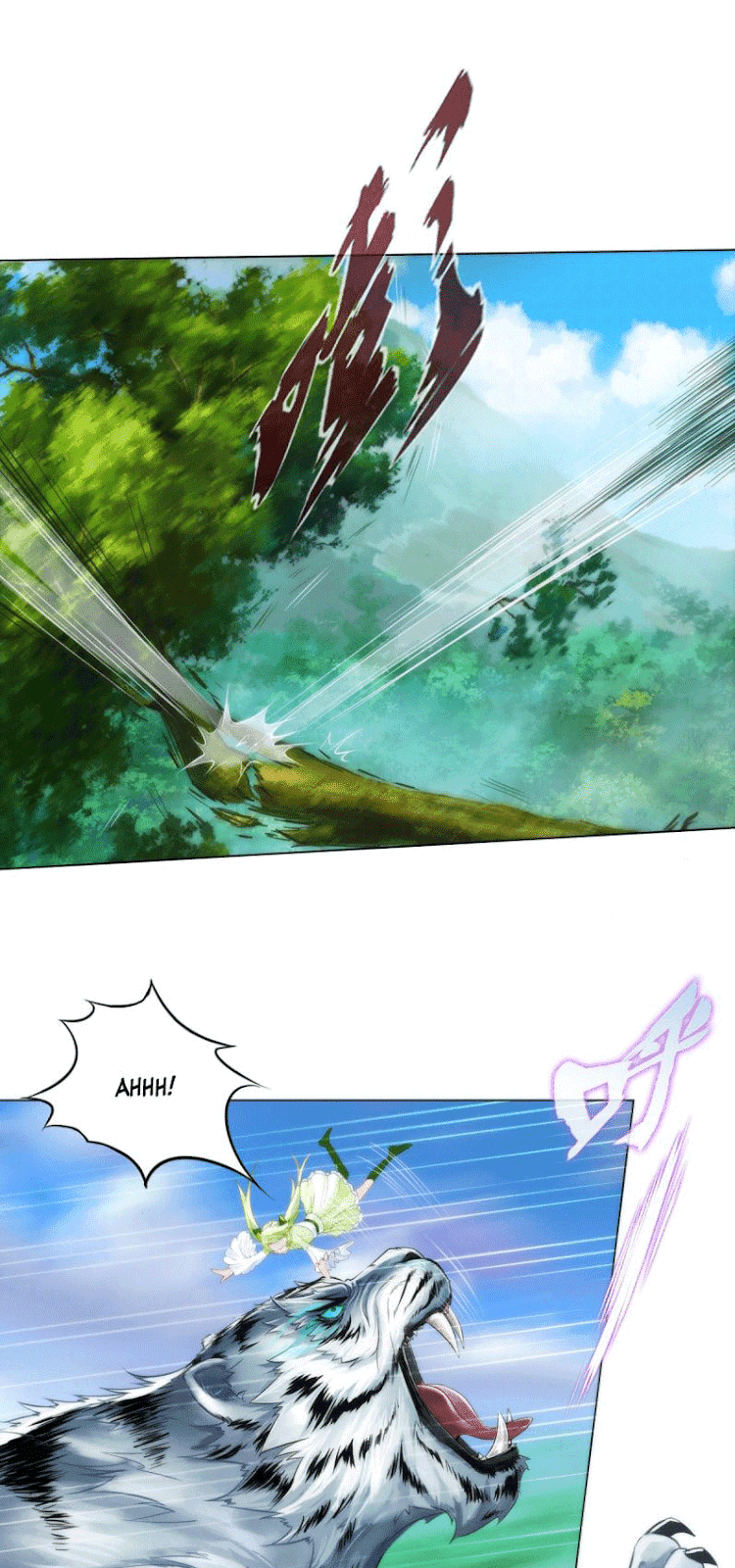 Lang Huan Academy Ch. 4 第118页
