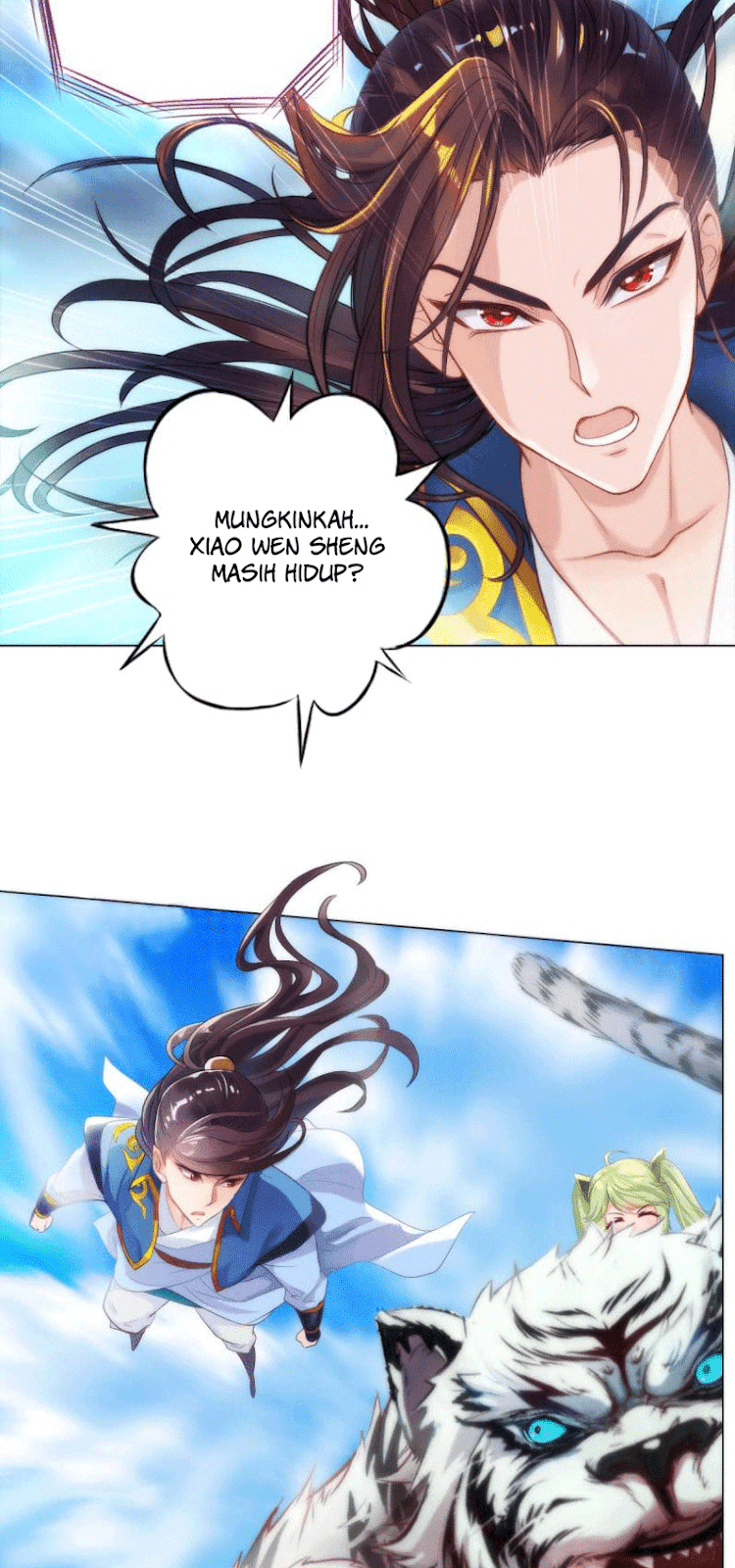 Lang Huan Academy Ch. 4 第121页