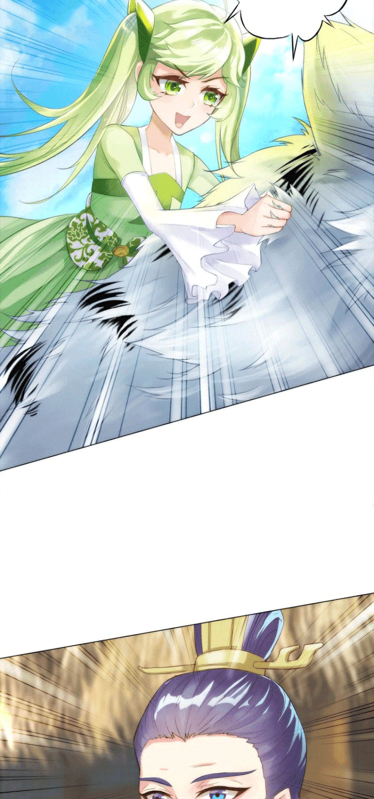 Lang Huan Academy Ch. 4 第127页