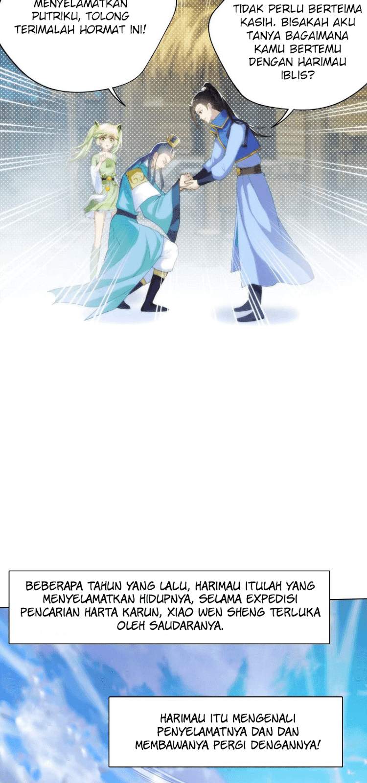 Lang Huan Academy Ch. 4 第131页